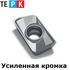 Пластина NT-RKP16R08M-TE JP5530